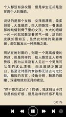 陕西快3官网官网